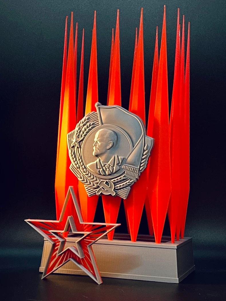 Resin Art Order - 3D Printed USSR Lenin Order Commemorative