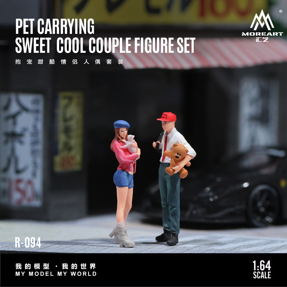 *Pre-order*More Art 1/64 Scale - Resin Art Order ulasan dan harga